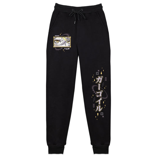 GayleGoyle Sweatpants