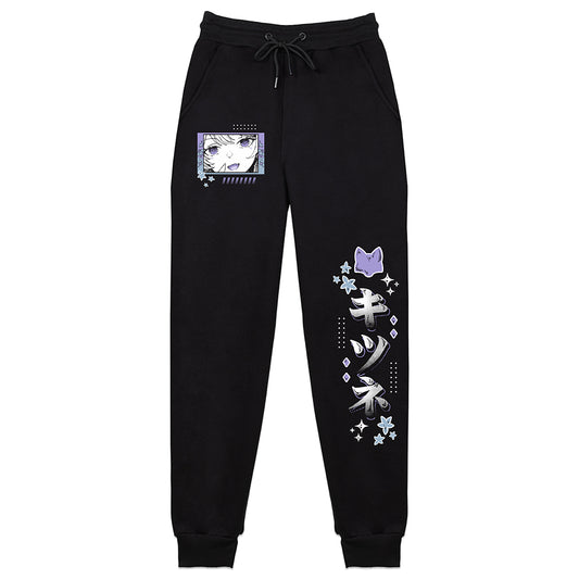 Yuki_Shima_Fox Mischievous Sweatpants