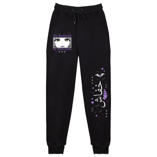 Boesschen "Federal Office for Bats" Sweatpants