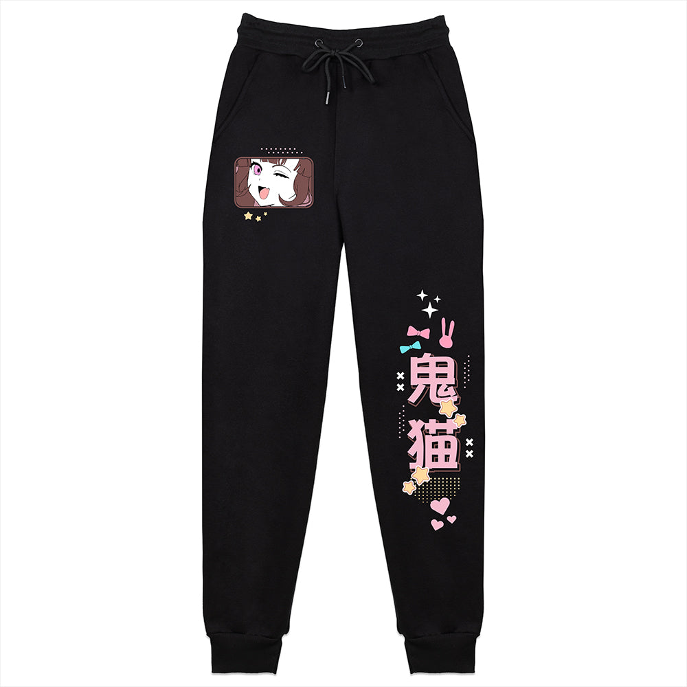 Chitzee Heart Hand Sweatpants