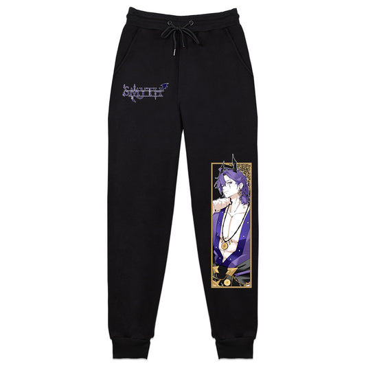Smyth Master of Moments Sweatpants