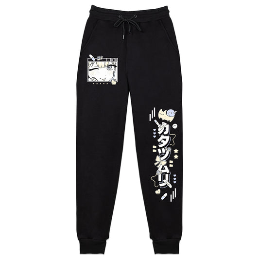 mipyun "Girlsnailure" Sweatpants
