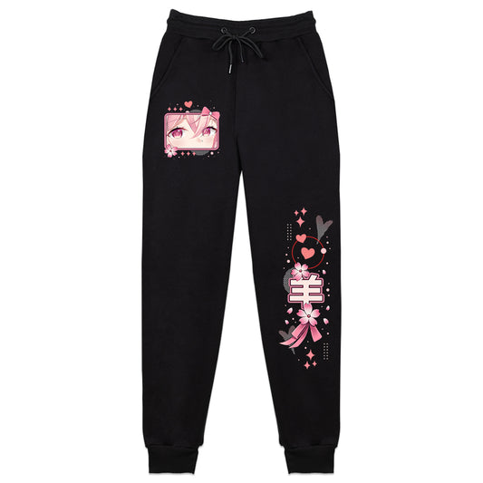PinkSheep Sweatpants