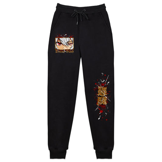 DonGoobs "Demon Blooded Duality" Sweatpants