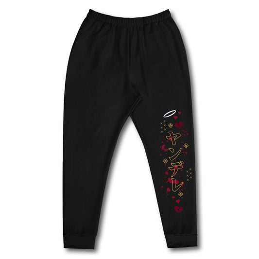 Alexandria Yandere Sweatpants