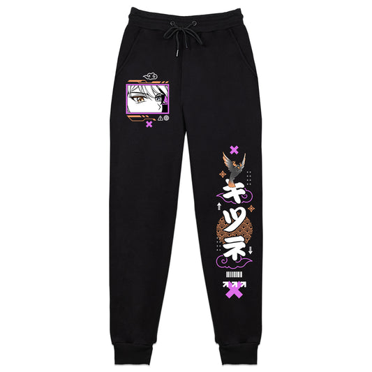 KitsuArcade "Melee" Sweatpants