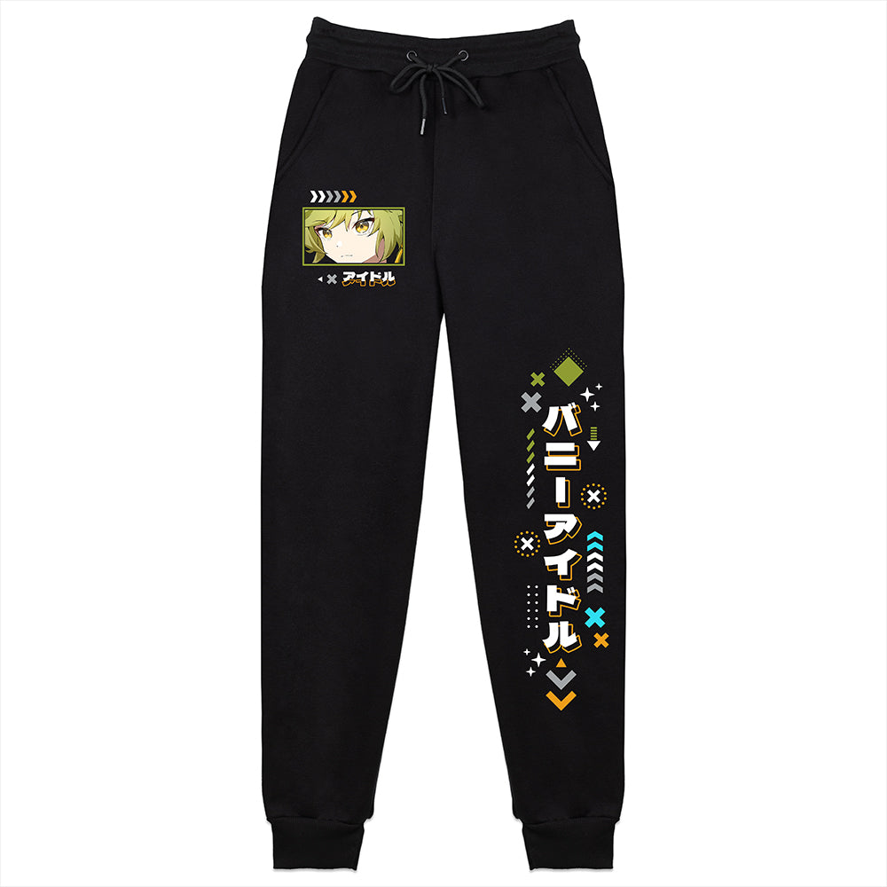 CazSpella Idol Sweatpants