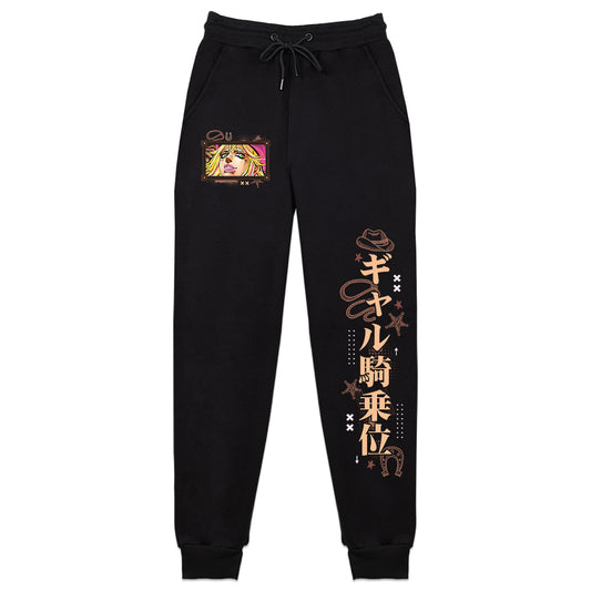 LuluLasso Bizarre Western Sweatpants