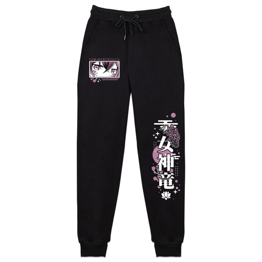 Ryuuna 'Sweet Pink' Sweatpants