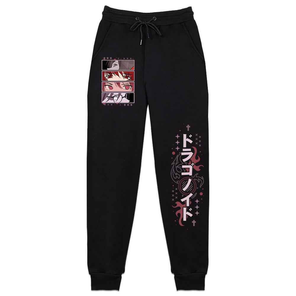 ApexDragonoid "Us, Forever" Sweatpants