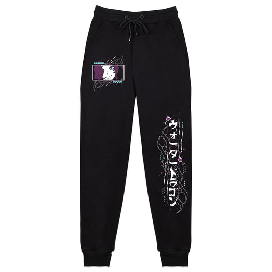 Ramaea Yandere Dragon Sweatpants