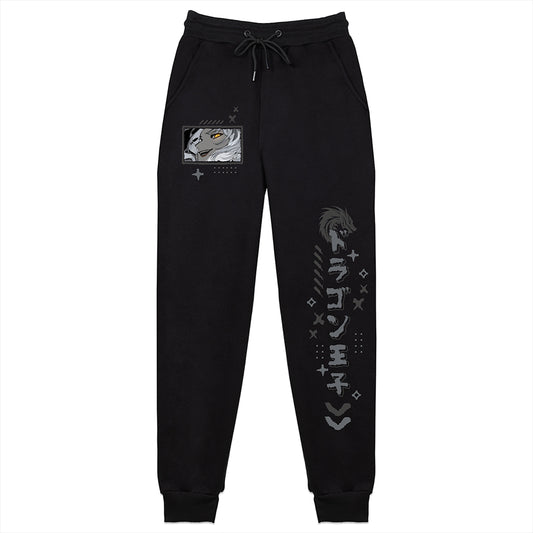 Netherim Dragon Prince Sweatpants