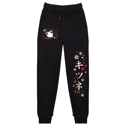 cherri_vt Snowflakes Sweatpants