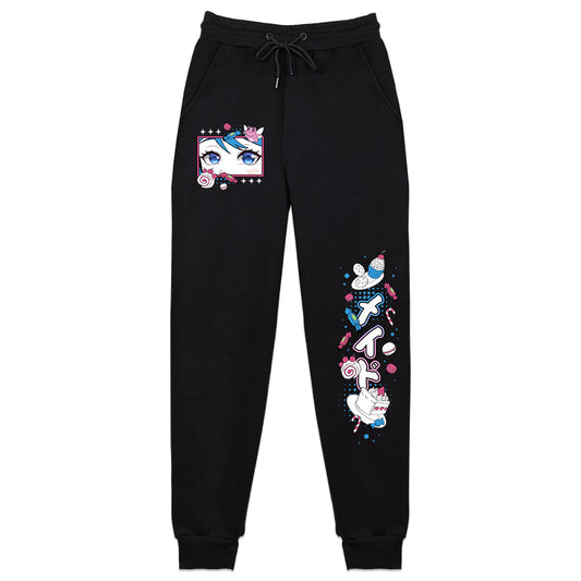 Pinkicafe "Magical Maid" Sweatpants