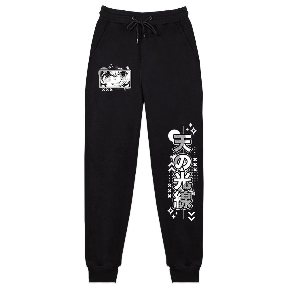AtlaMoon Celestial Ray Sweatpants