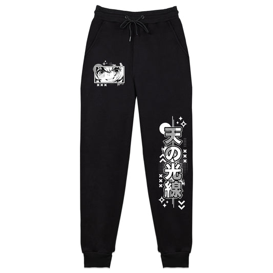 AtlaMoon Celestial Ray Sweatpants
