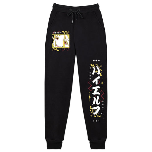 AerinTira High Elf Sweatpants
