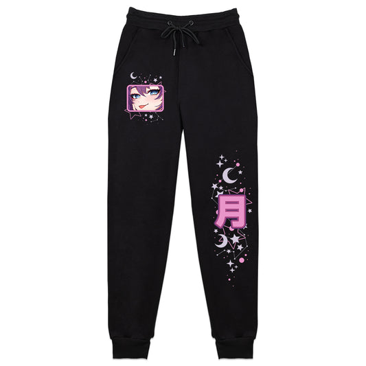 LunaNyaVT "Crescent Wolf" Sweatpants