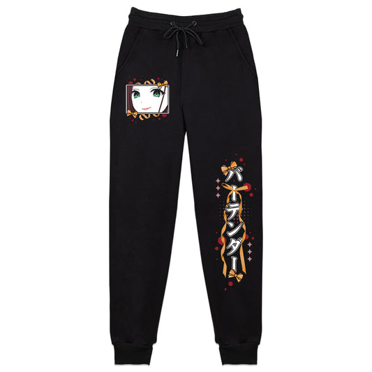Vanille Orion "Champagne" Sweatpants