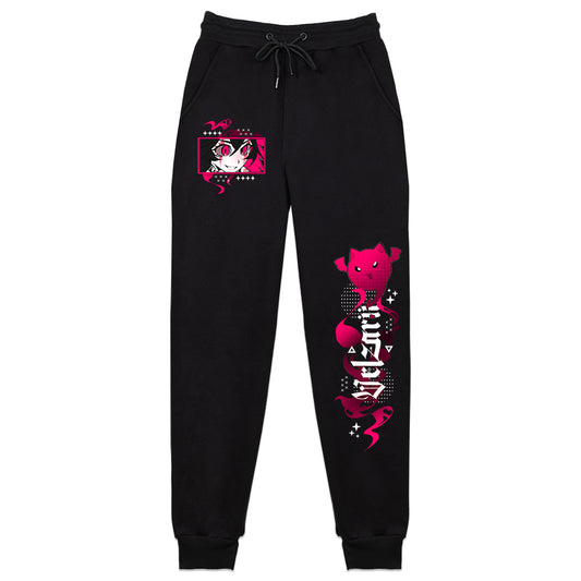 Velzarii Obsidian Flame Sweatpants