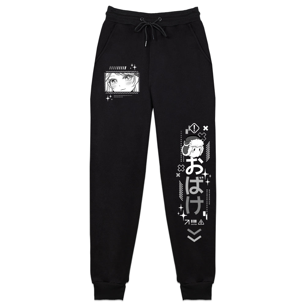 Shoozki Promotion Sweatpants