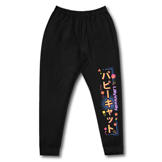 LillyVinnily Streetwear Sweatpants