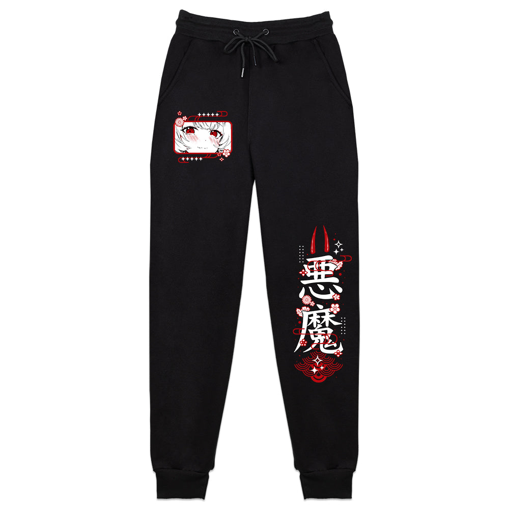 Beemie Demon Bee Sweatpants
