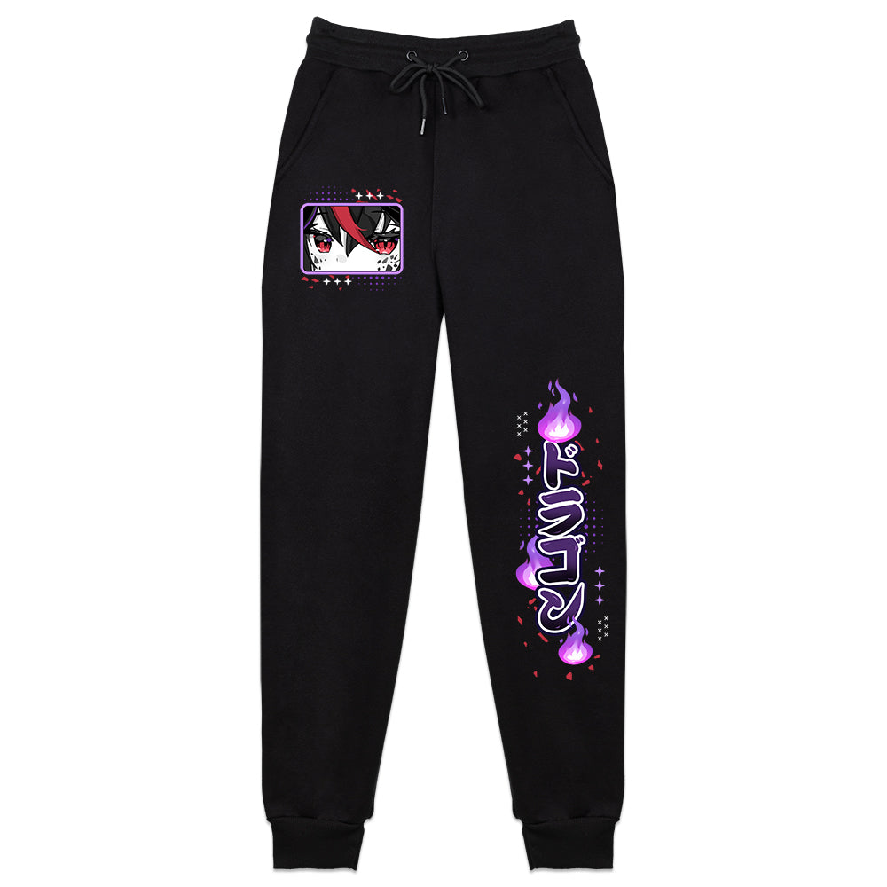 kyllier "Shadow Dragon" Sweatpants