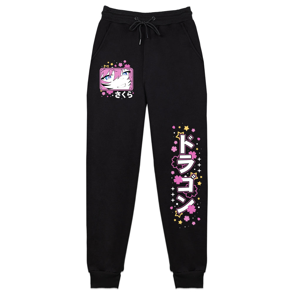 EmberStar "Sakura Tiger" Sweatpants