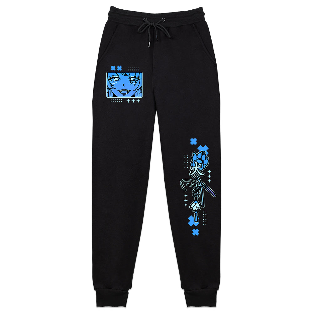 Ahwooinu "Ahwoo" Sweatpants