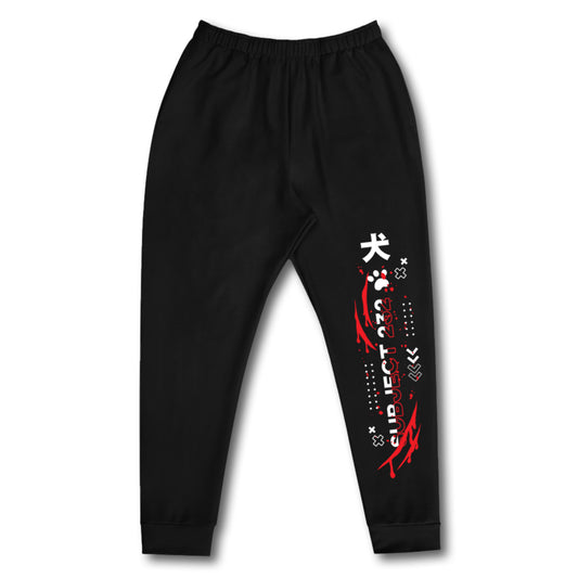 Ratchet232 Bloody Doggo Sweatpants