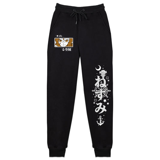 RainatheMouse Ride the Waves Sweatpants
