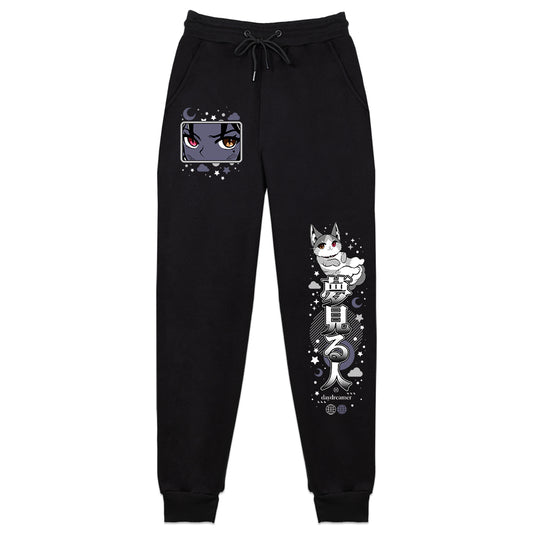 Pina Maowlada "Daydreamer" Sweatpants