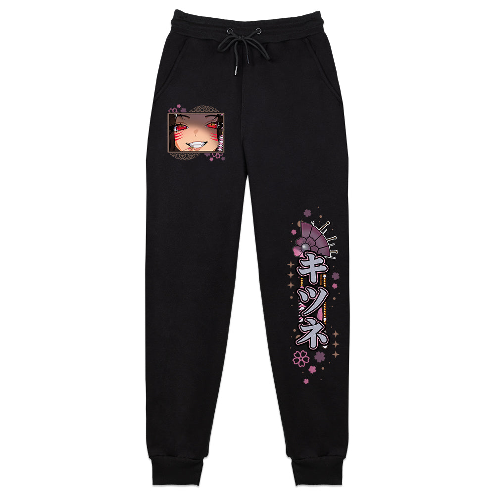 Katsune "Yandere" Sweatpants