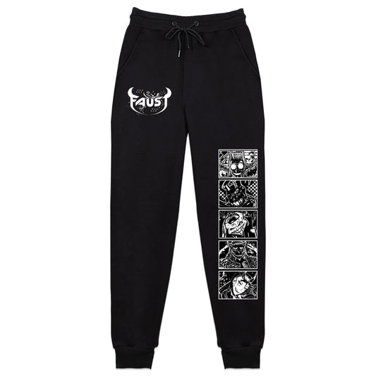 Faust "The Five Faces of Faust" Sweatpants