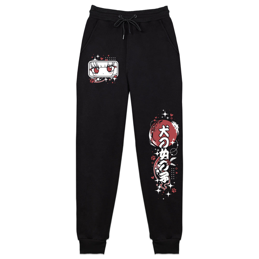Ryles Sinclair "Dorky Doggo" Sweatpants