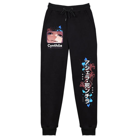 Cynthila 'Afterlife' Sweatpants
