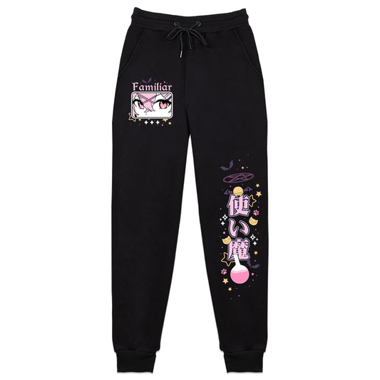 Lunapawsu 'Magical' Sweatpants
