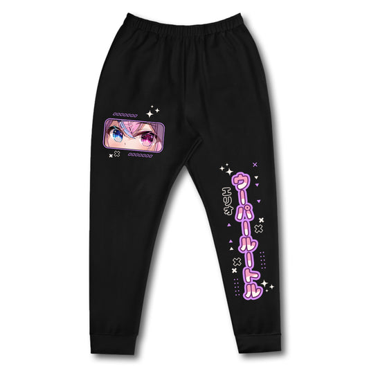 Elio Comfy Axolotl Sweatpants