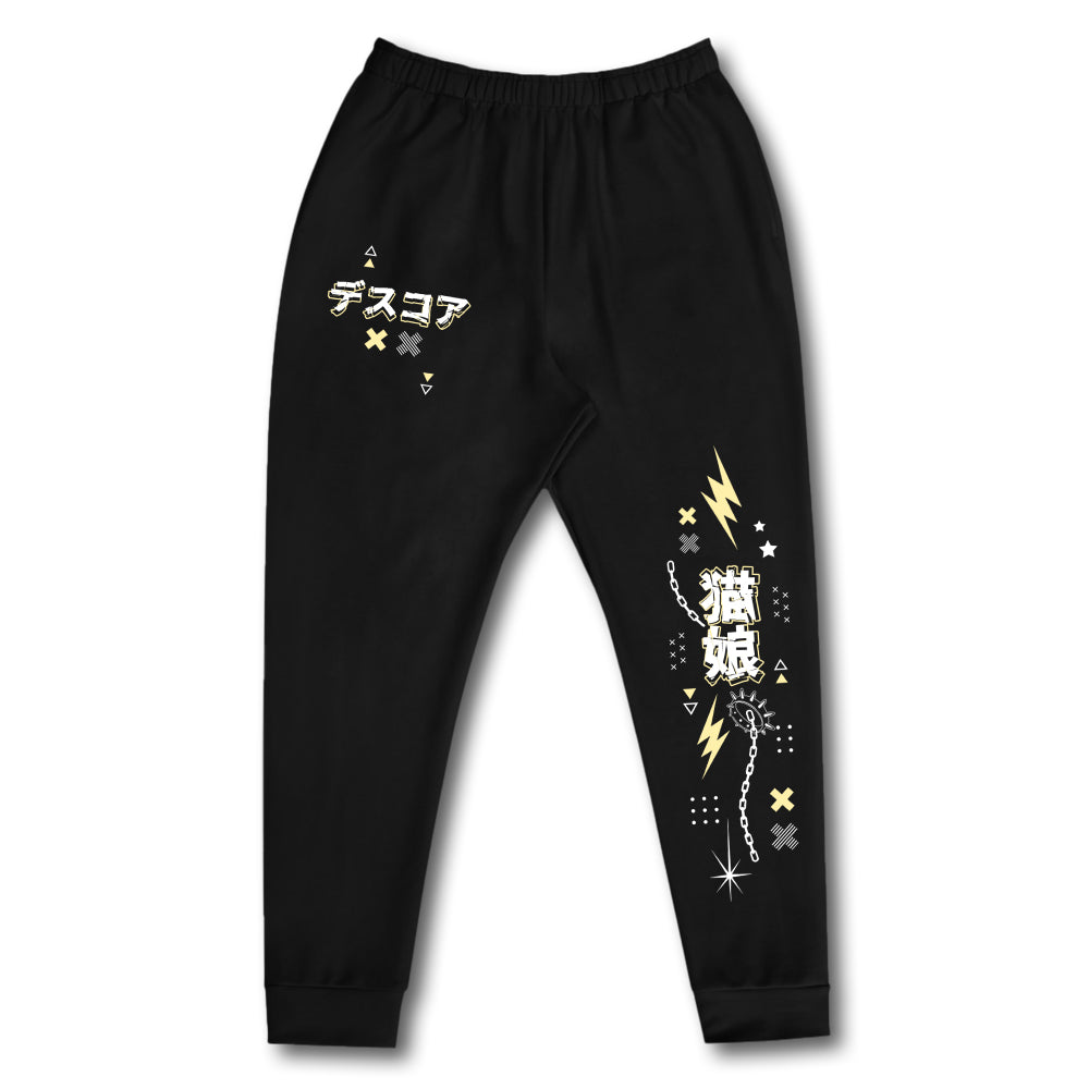 Riri Miaou Enchaîné Sweatpants