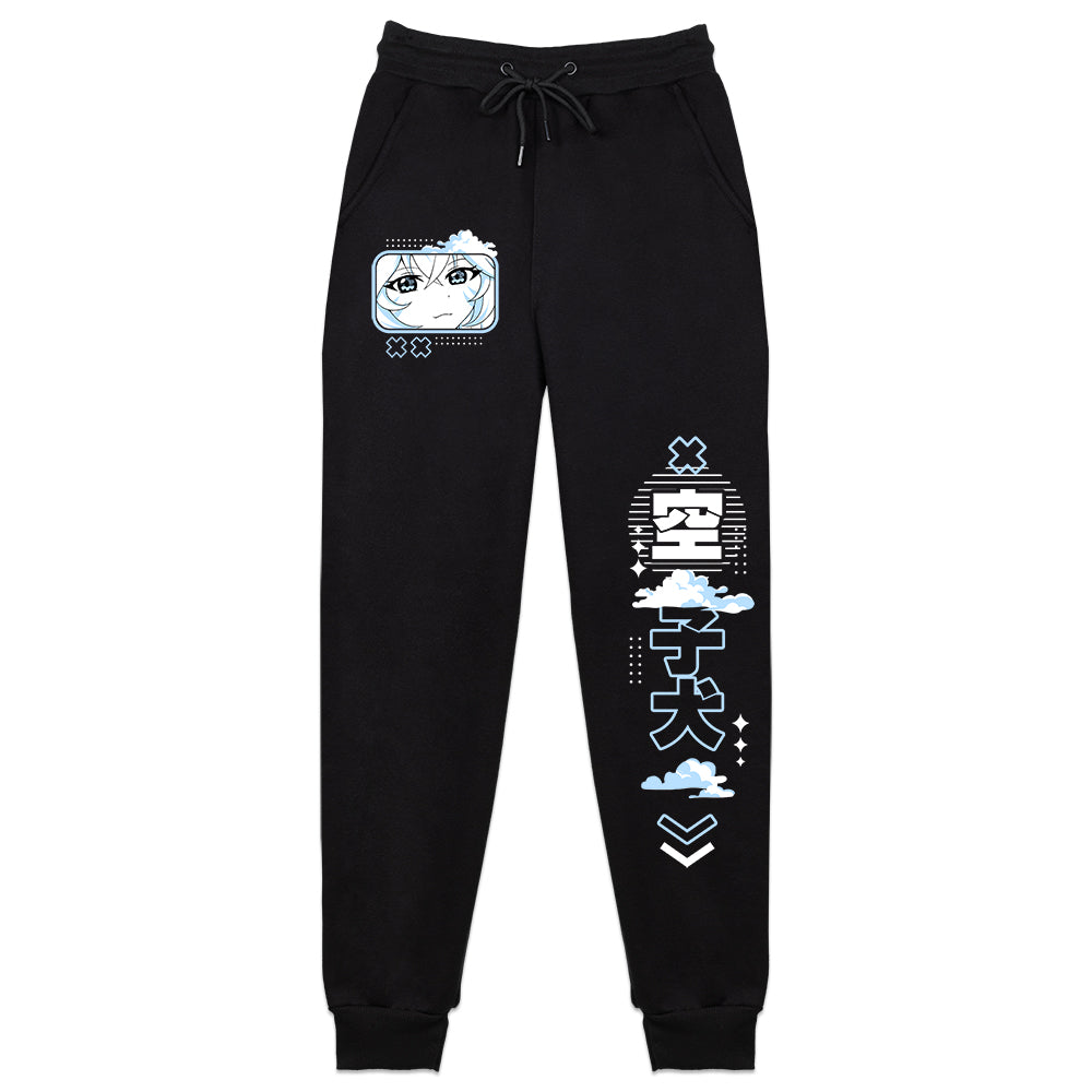 ren_agade_ Cloud Puppy Sweatpants