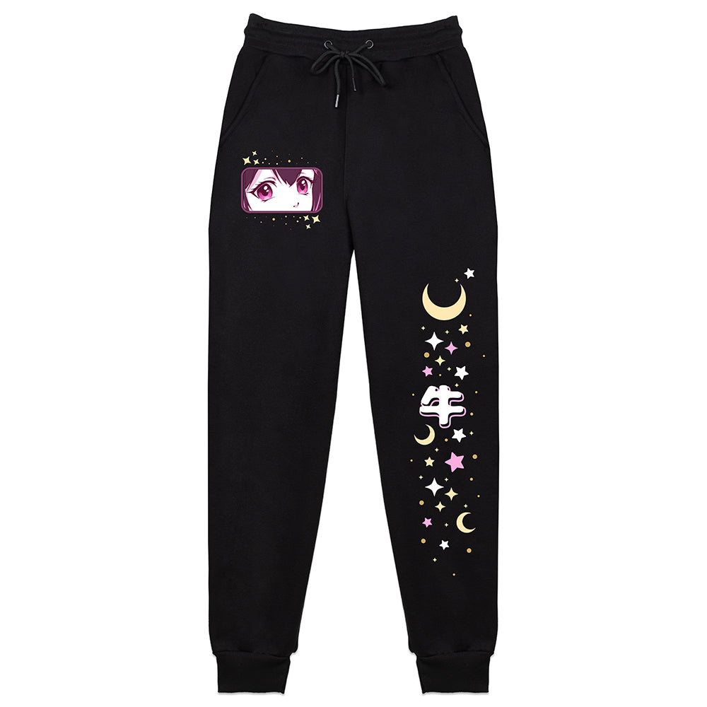 Moomi_Star Cosmic Cow Sweatpants