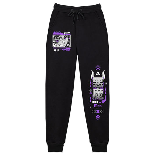 Alcaz Sweatpants