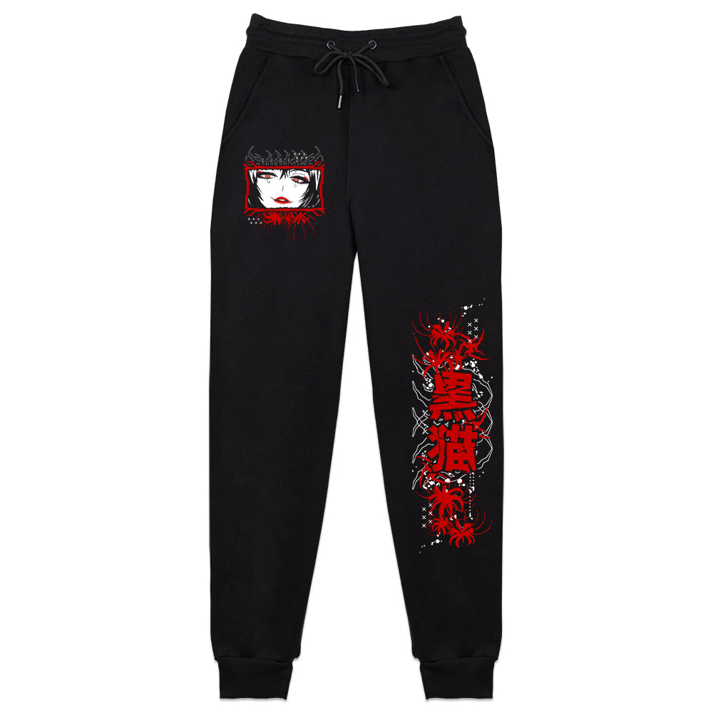 Auxxies Spider Lilies Sweatpants