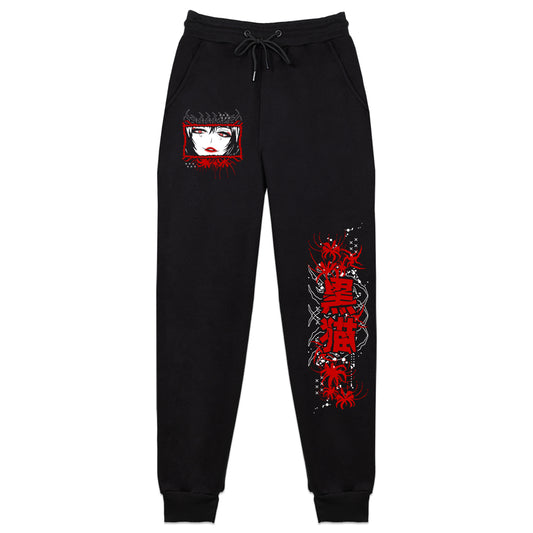 Auxxies Spider Lilies Sweatpants
