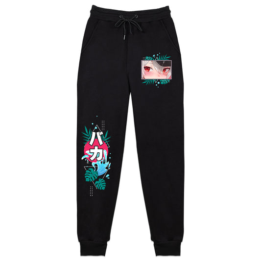 Chiawara "Summer Gaze" Sweatpants