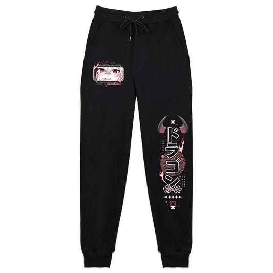 Kanadwagon Blushing Flame Sweatpants
