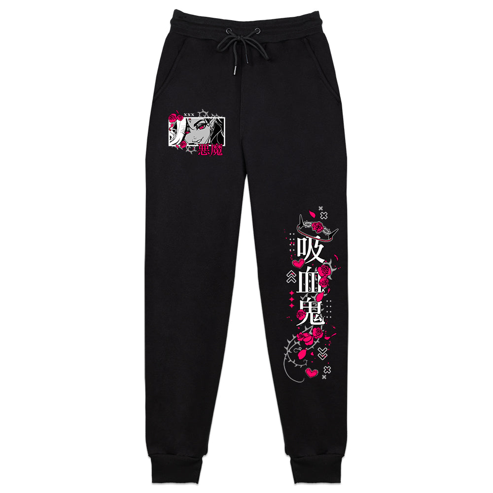 alistair_trinh Dark Enchantress Sweatpants