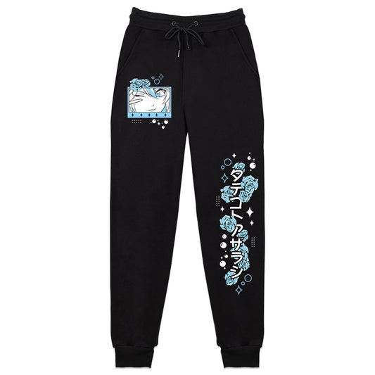 JenniYukime Chaos Seal Sweatpants