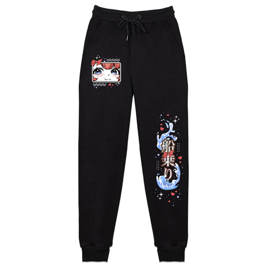 UmiBliss Sweatpants